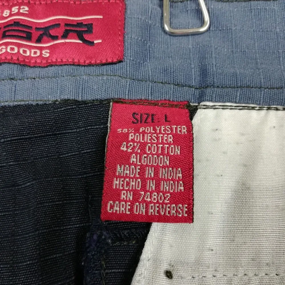 1984 mens shorts